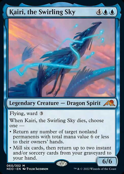 Kairi, the Swirling Sky