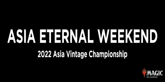 2022 Asia Vintage Championship - tournament brand image