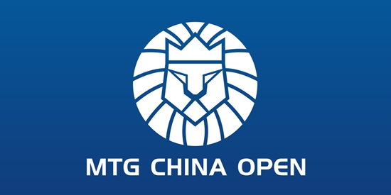 龙盾杯 MTC China Open  S3 Regional Championship - tournament brand image