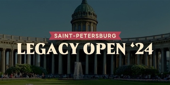 XIII Открытый чемпионат Санкт-Петербурга по Легаси - tournament brand image