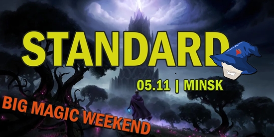 STANDARD - BIG MAGIC WEEKEND 2023 (05.11.23)  - tournament brand image