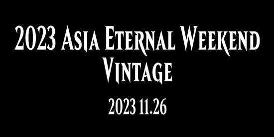2023 Asia Vintage Championship - tournament brand image