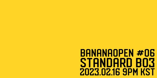 BananaOpen #06 | Standard BO3 | 2023.02.16 - tournament brand image